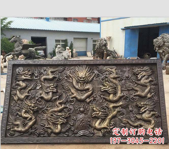 辽阳锻铜九龙浮雕雕塑
