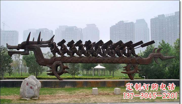 辽阳锻铜赛龙舟雕塑