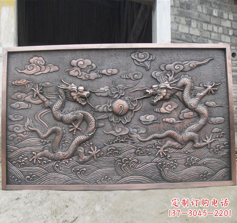 辽阳锻铜双龙戏珠浮雕雕塑