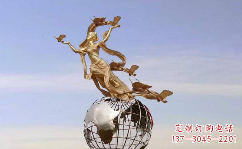 辽阳多斯广场不锈钢地球雕塑