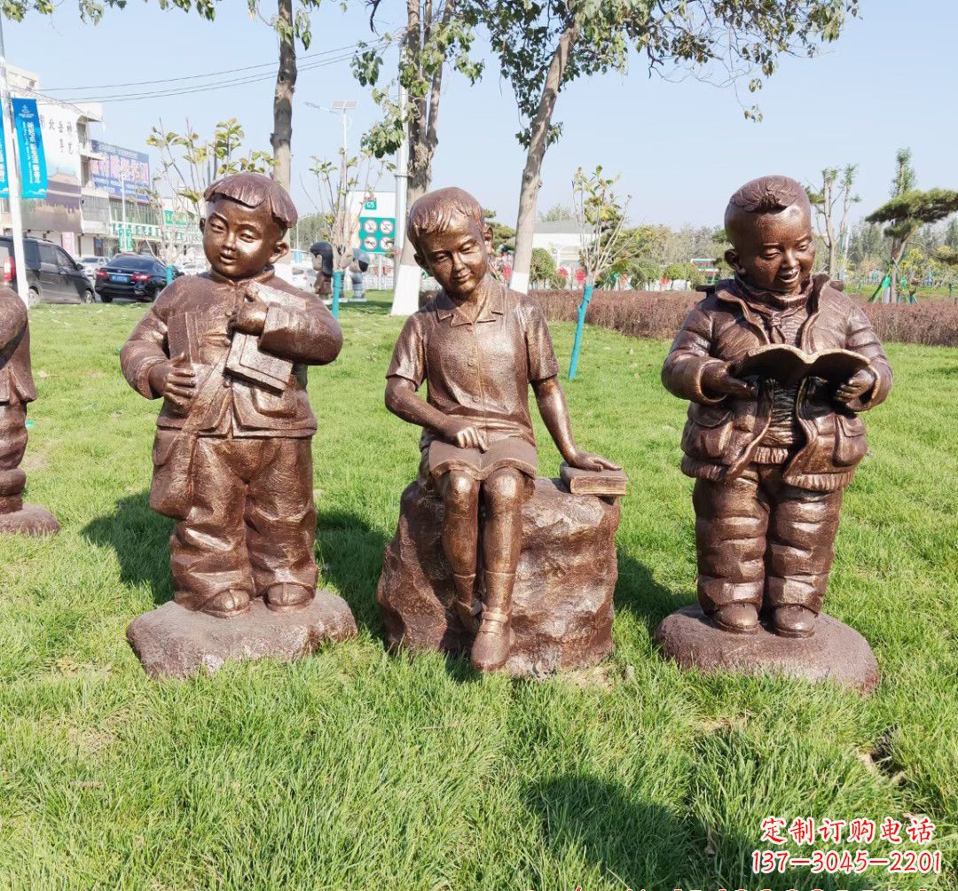 辽阳优质铜雕 儿童看书人物