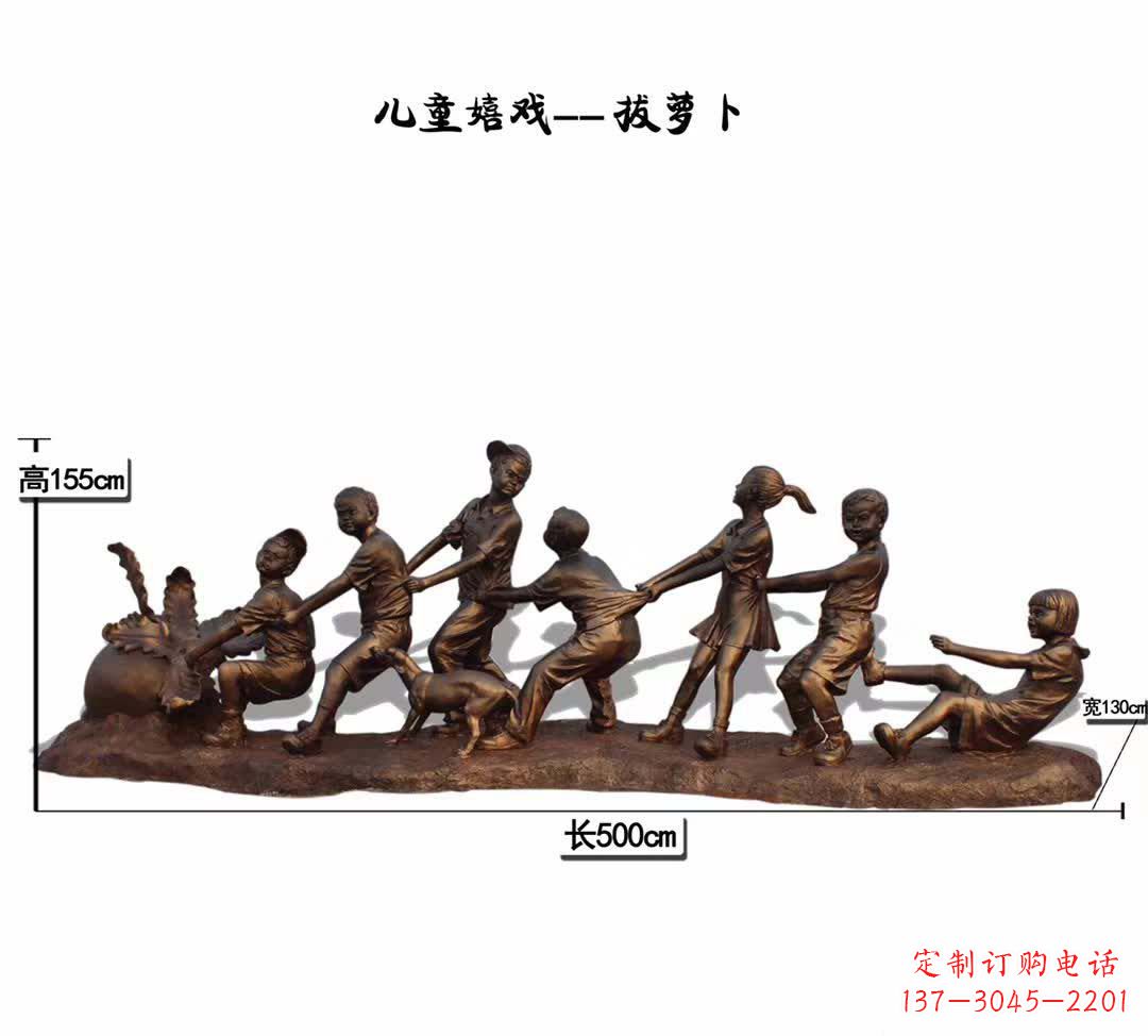辽阳铜质萝卜雕塑,精美细致,倍添童趣