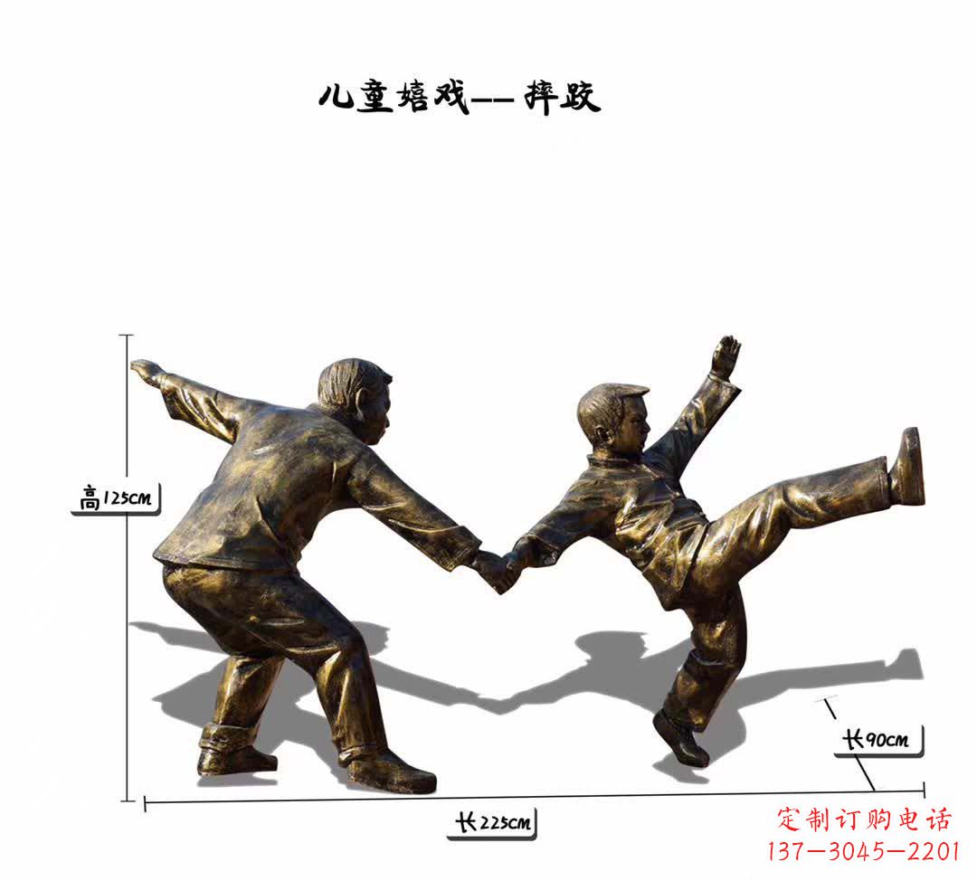 辽阳趣味儿童铜雕