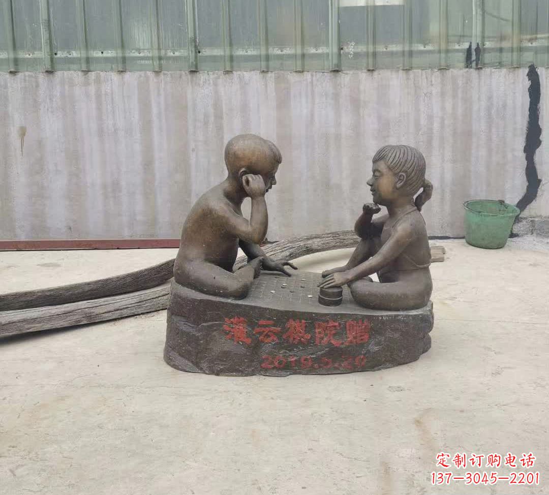 辽阳精美儿童下棋铜雕