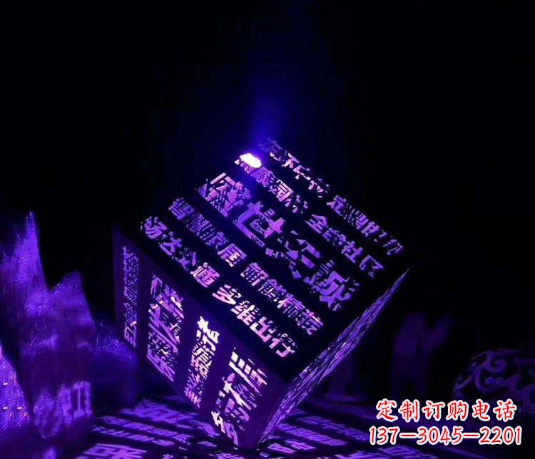 辽阳发光不锈钢字体艺术雕塑
