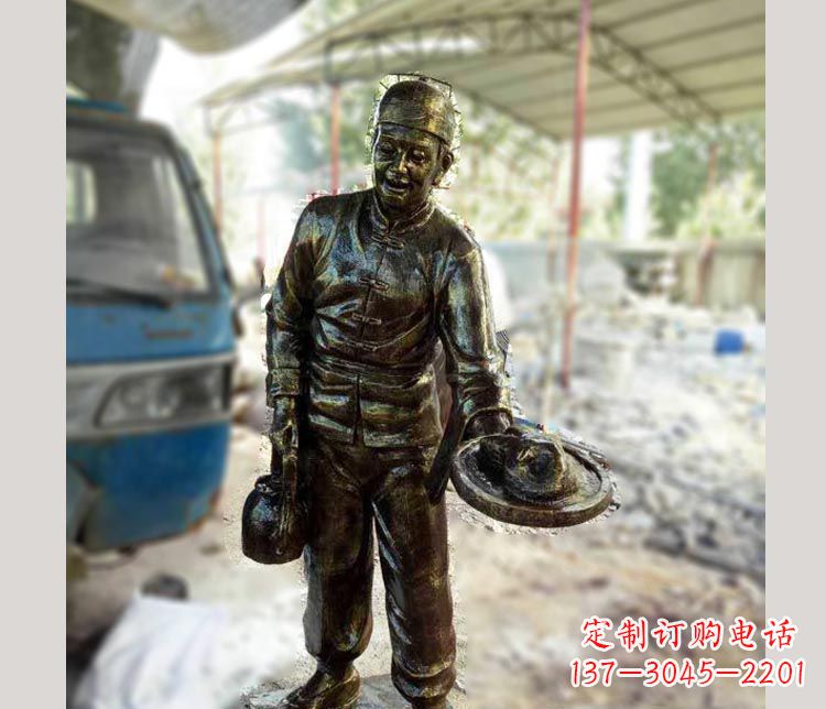 辽阳中领雕塑定制铜雕店小二雕塑