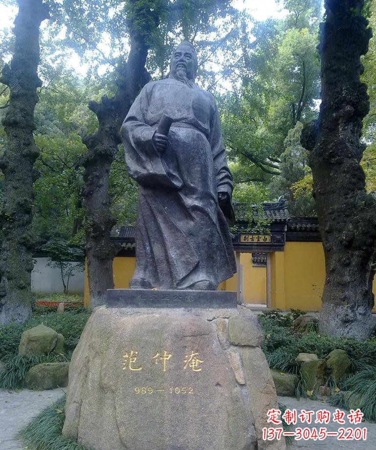 辽阳精美范仲淹古代名人铜雕