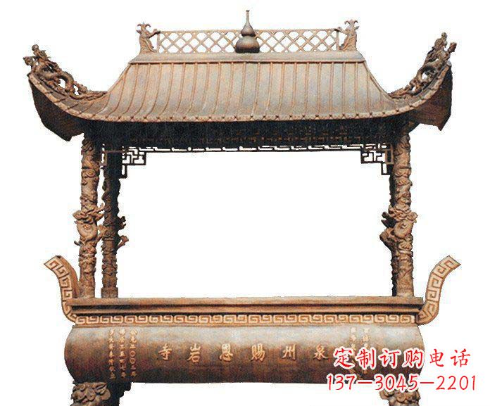 辽阳精美香炉铜雕