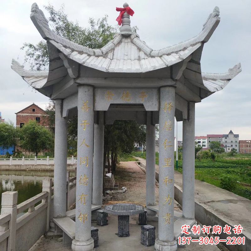 辽阳仿古大理石凉亭-公园园林石雕亭子
