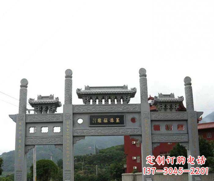 辽阳仿古道路三门石牌坊