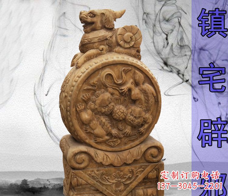 辽阳仿古貔貅门墩镇宅辟邪石雕