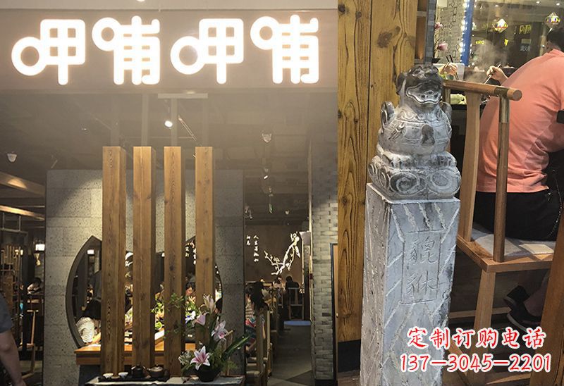 辽阳仿古貔貅拴马柱镇宅石雕