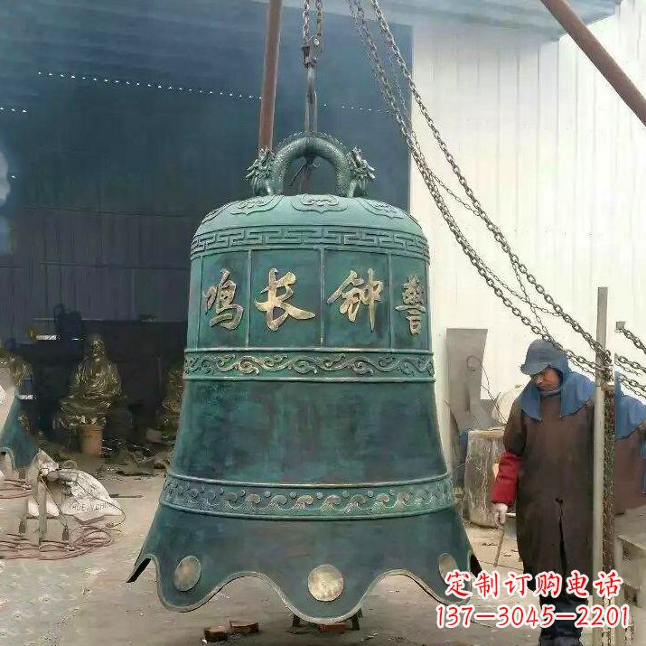 辽阳仿古青铜钟