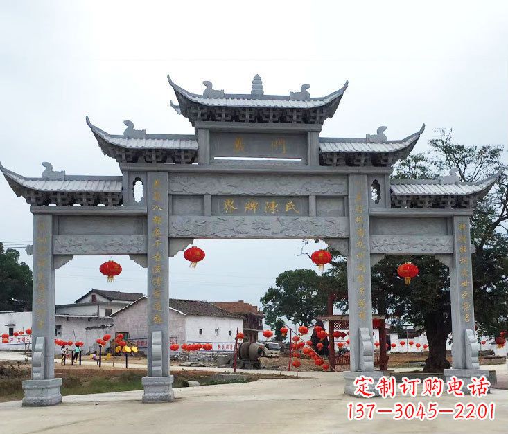 辽阳精美仿古牌坊石雕