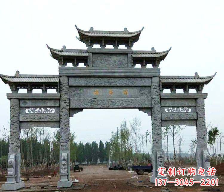辽阳精美石雕牌坊雕塑