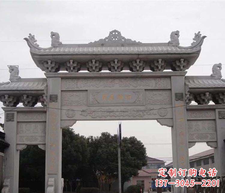 辽阳中领雕塑-仿古三门牌坊石雕
