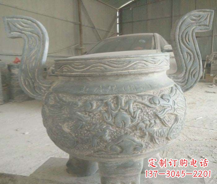 辽阳青铜仿古三足香炉石雕