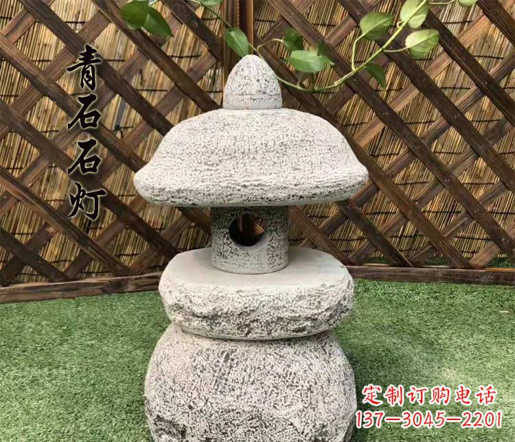 辽阳精美仿古石灯公园照明灯石雕