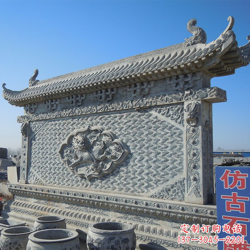 辽阳影壁石雕--让时光流转