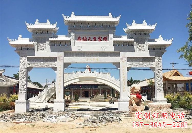 辽阳仿古石牌坊