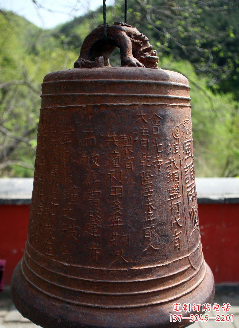 辽阳仿古铜钟雕塑 (2)
