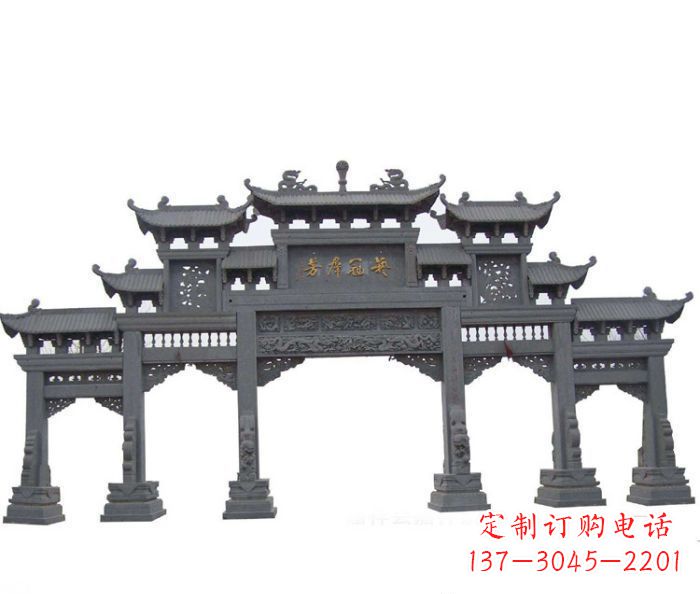 辽阳仿古五门牌坊石雕