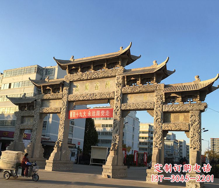 辽阳仿古五门石牌坊石雕