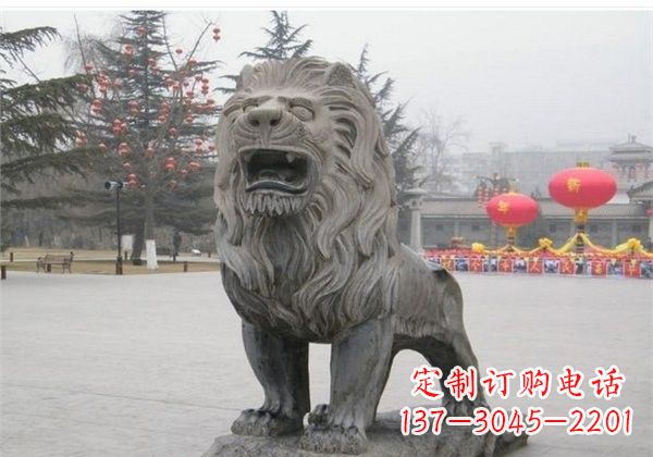 辽阳仿古西洋狮子石雕