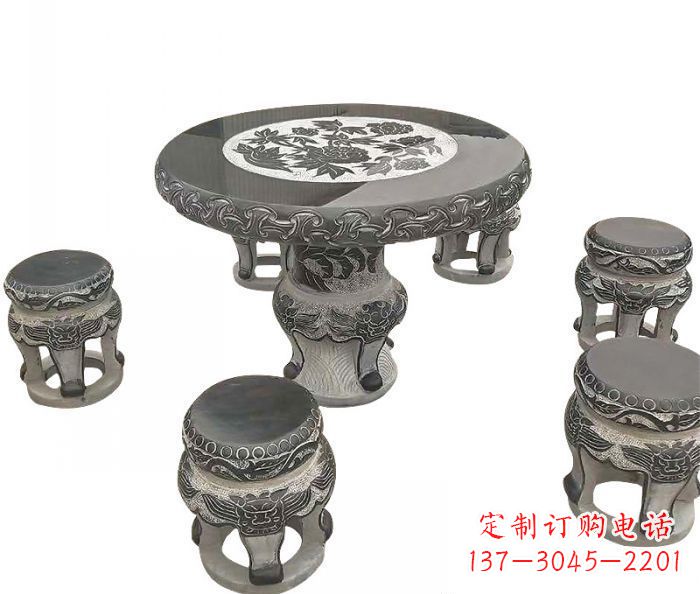 辽阳仿古圆形石桌凳