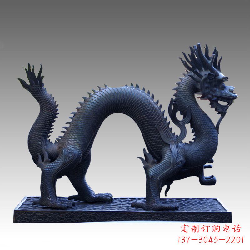 辽阳仿古做旧神龙铜雕