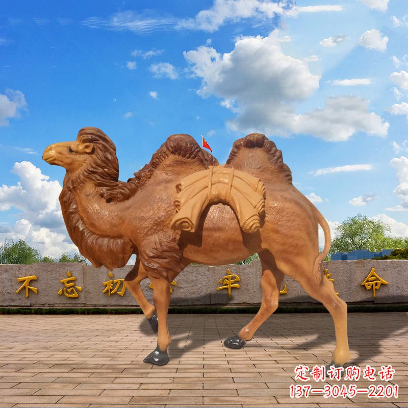 辽阳仿铜玻璃钢骆驼雕塑