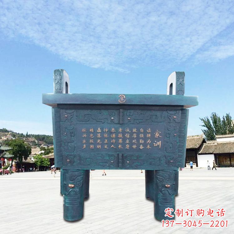辽阳古典香炉雕塑