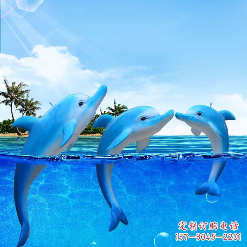 辽阳精美海豚雕塑