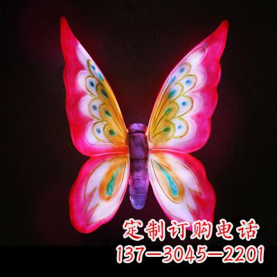 辽阳定制发光蝴蝶雕塑