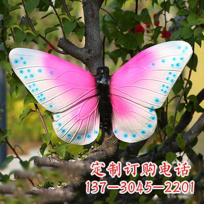 辽阳仿真蝴蝶_粉红色款40x42x13
