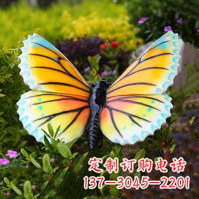 辽阳仿真蝴蝶_黄蓝色80x68x35