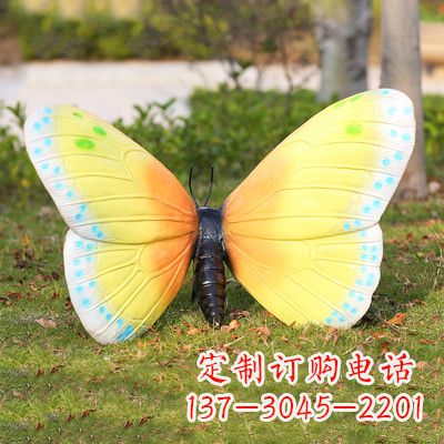 辽阳仿真蝴蝶_黄白色35x65x42