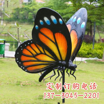 辽阳仿真蝴蝶_黄色款款105x78x110