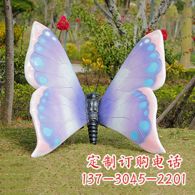 辽阳蓝粉色蝴蝶雕塑