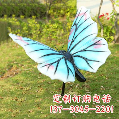辽阳浅蓝白色蝴蝶雕塑
