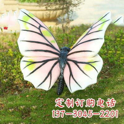 辽阳浅粉白色仿真蝴蝶雕塑