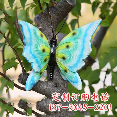 辽阳蓝色蝴蝶雕塑