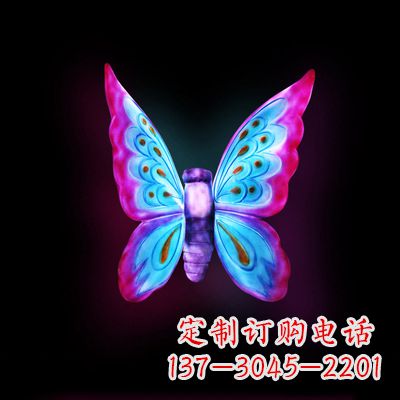 辽阳璀璨发光蝴蝶雕塑