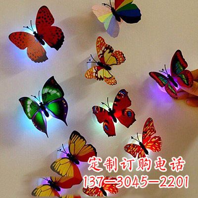 辽阳高贵精致的俄罗斯蝴蝶雕塑