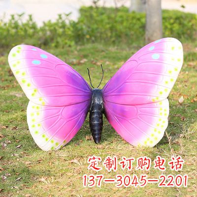 辽阳紫白色仿真蝴蝶雕塑