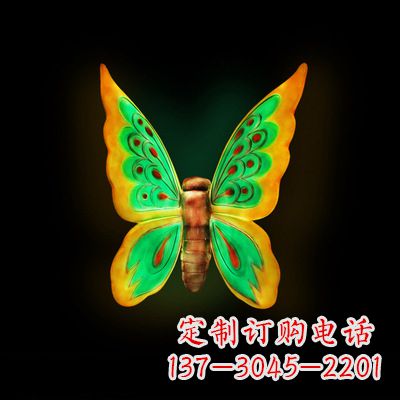 辽阳中领雕塑绿色发光蝴蝶雕塑,37x48x20”