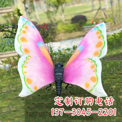 辽阳紫白色蝴蝶雕塑