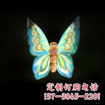 辽阳蓝色闪耀的夜晚——37x48x20”发光蝴蝶雕塑