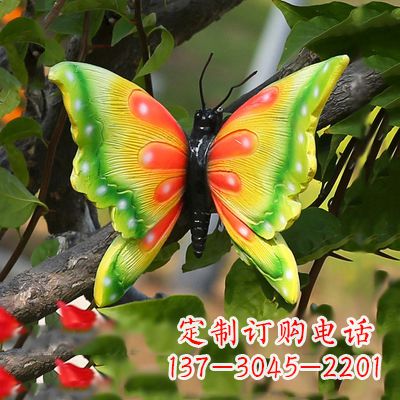 辽阳精美蝴蝶雕塑