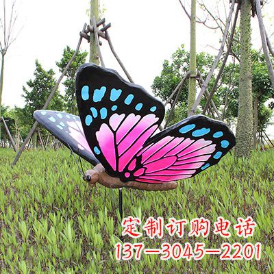 辽阳紫蓝黑款蝴蝶雕塑